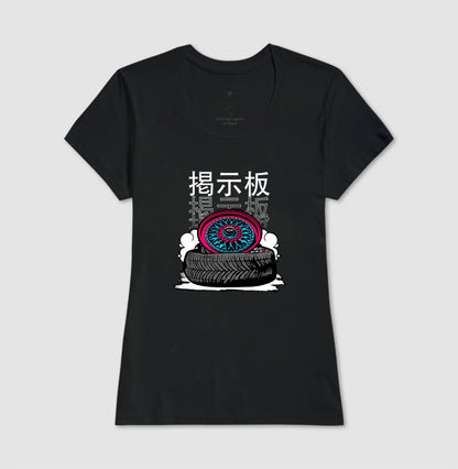 BBS STYLE