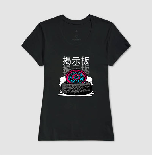 BBS STYLE