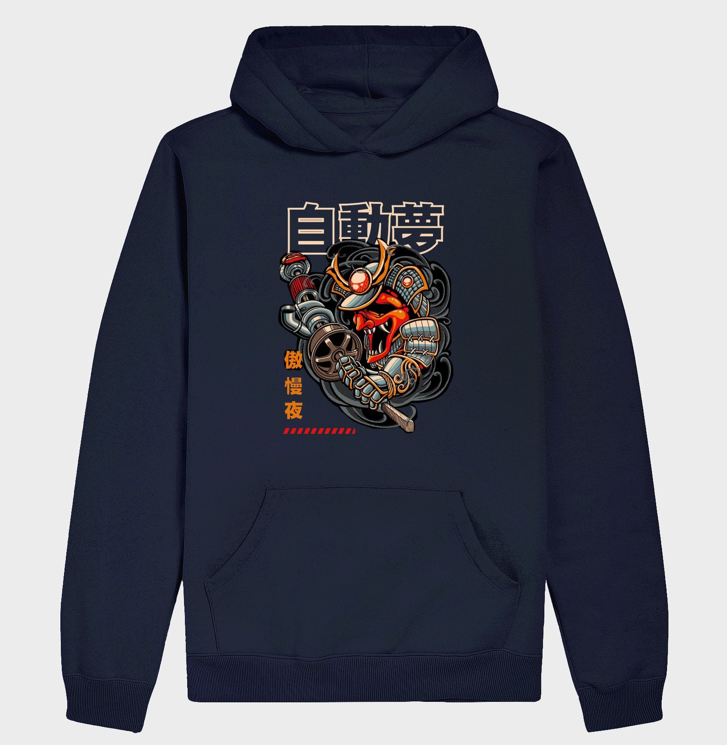 SAMURAI STYLE