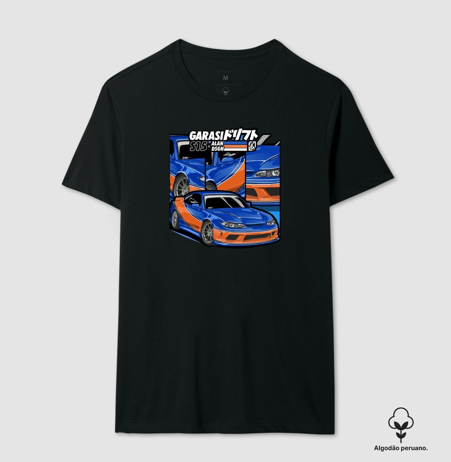 S15 MONALISA